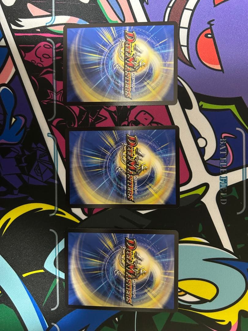 デュエマ　アーテル・ゴルギーニ　にじさんじ