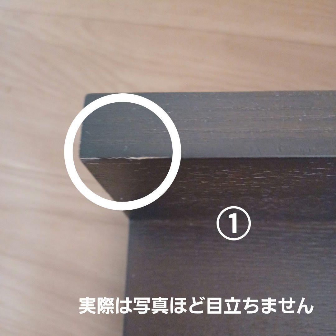 無印良品 ウォールナット 壁掛けラック ８８cm２本 ４４ｃｍ２本(中古美品)