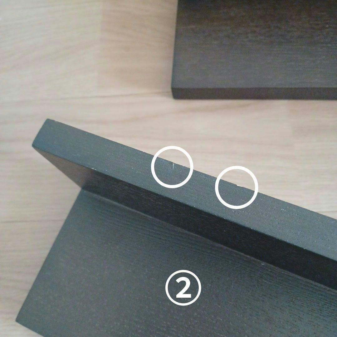 無印良品 ウォールナット 壁掛けラック ８８cm２本 ４４ｃｍ２本(中古美品)