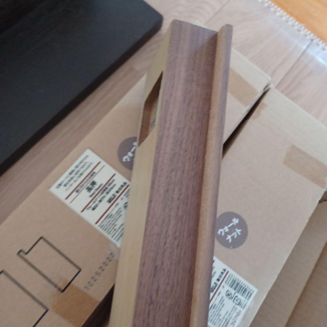 無印良品 ウォールナット 壁掛けラック ８８cm２本 ４４ｃｍ２本(中古美品)