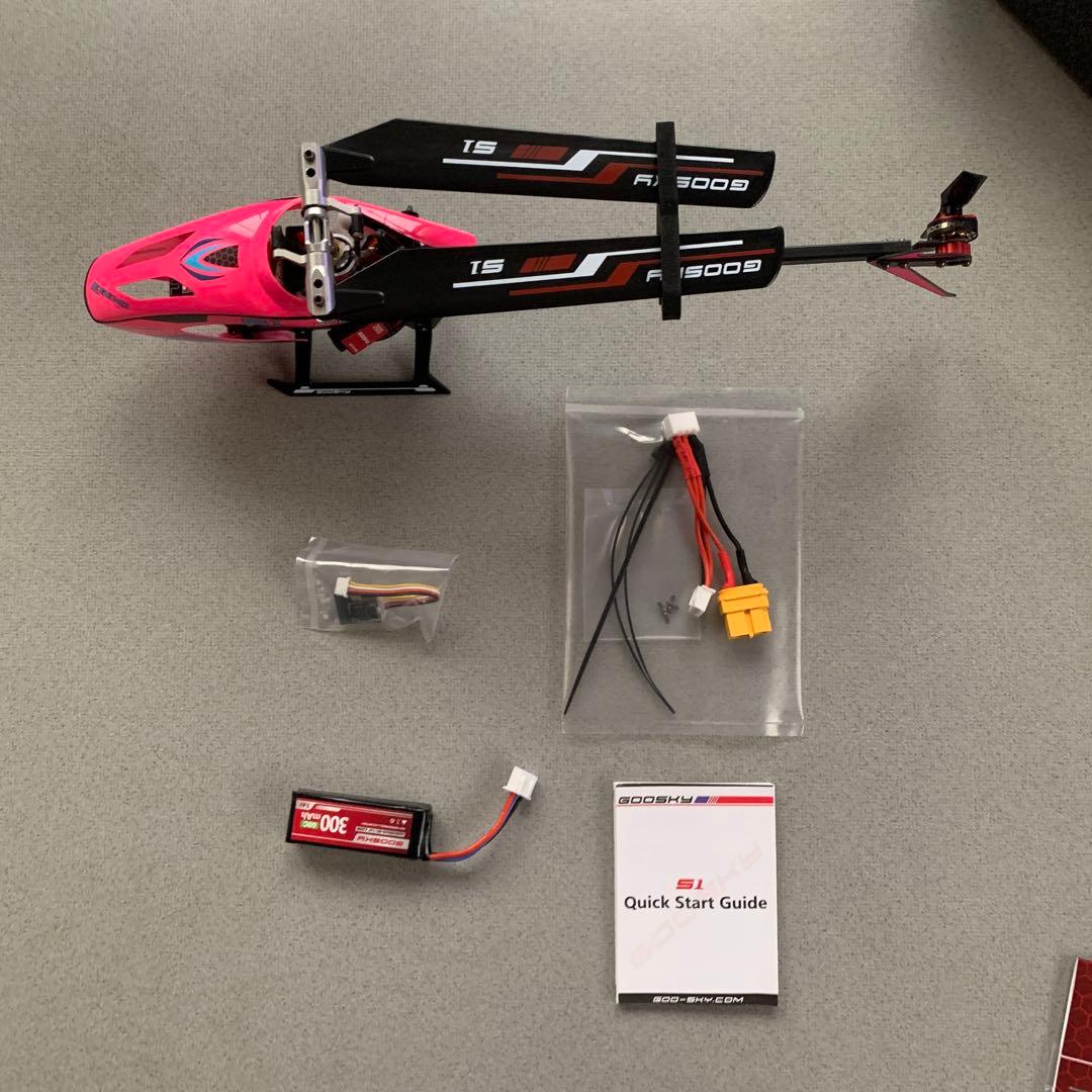 GOOSKY S1 LEGEND - メルカリ