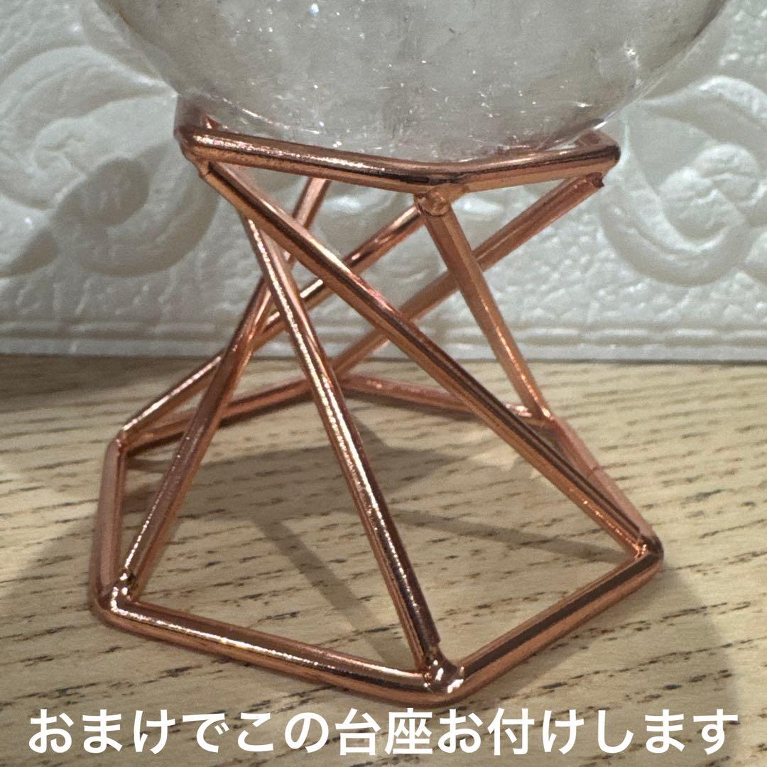 爆虹水晶丸玉スフィア 60㎜オーバー大玉‼︎クリア感あり おまけ台座