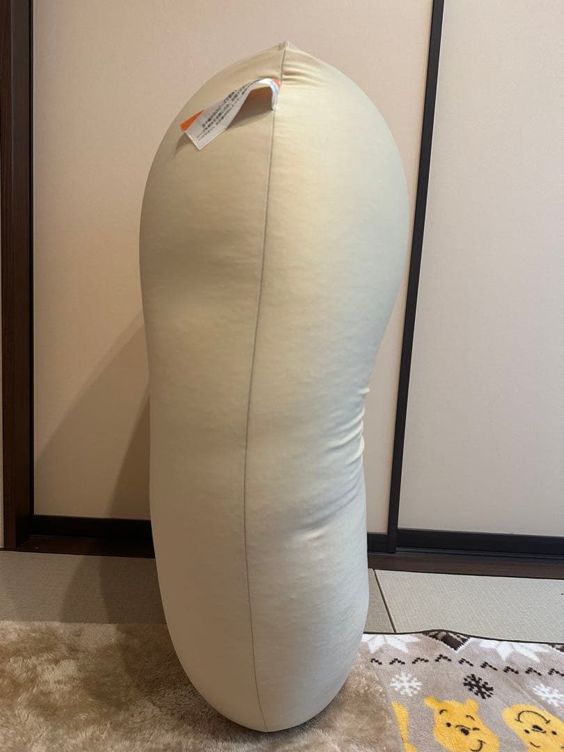 Yogibo U字型　クッション
