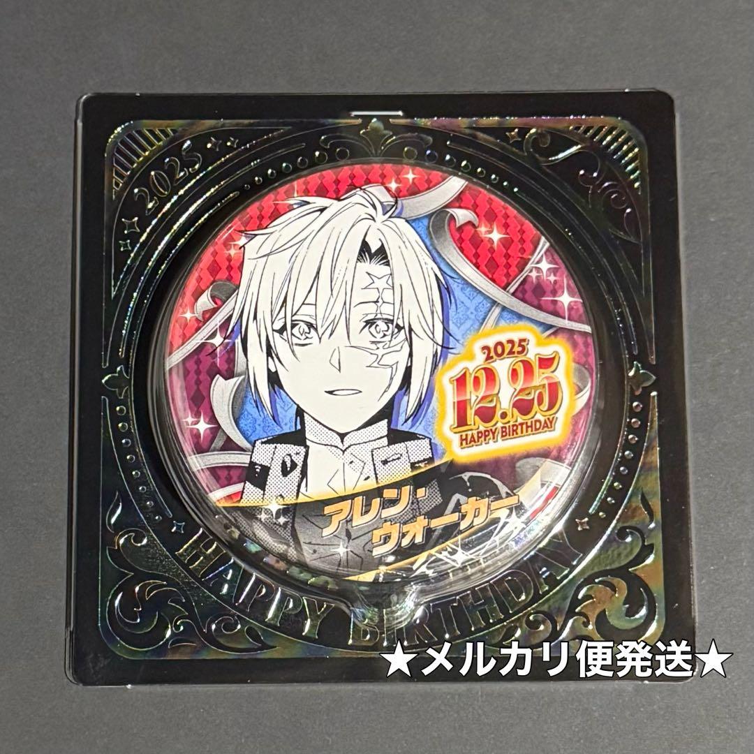 D.Gray-man バースデイ 缶バッジ アレン・ウォーカー - メルカリ