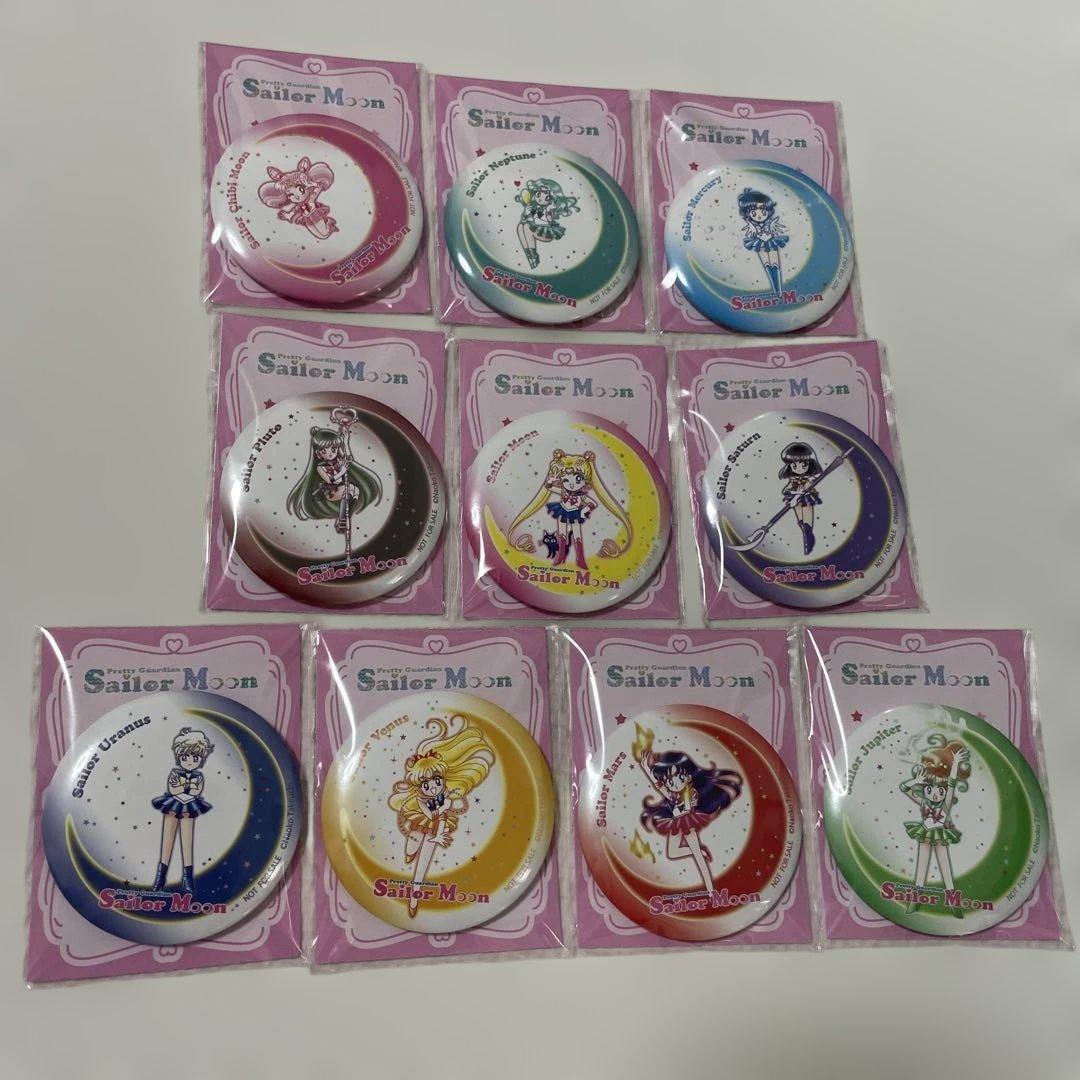 セブンイレブン限定 美少女戦士セーラームーン 缶ミラー 10種コンプ