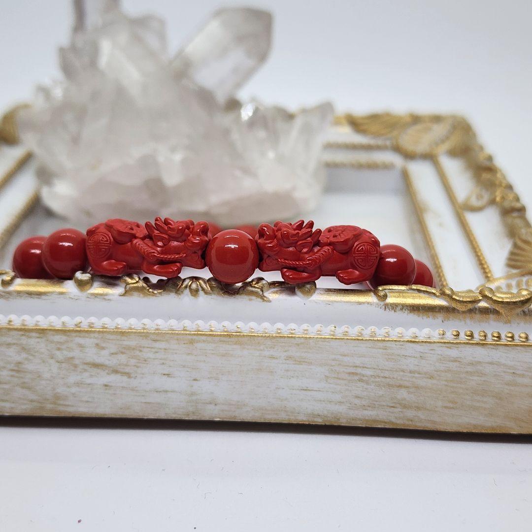 【本物】辰砂ブレスレット 貔貅付き 中国現地オーダー品 8mm天然石 幸運守護