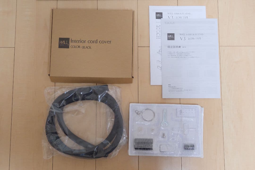 EQUALS WALL V3 ロータイプ サテンブラック テレビスタンド 美品