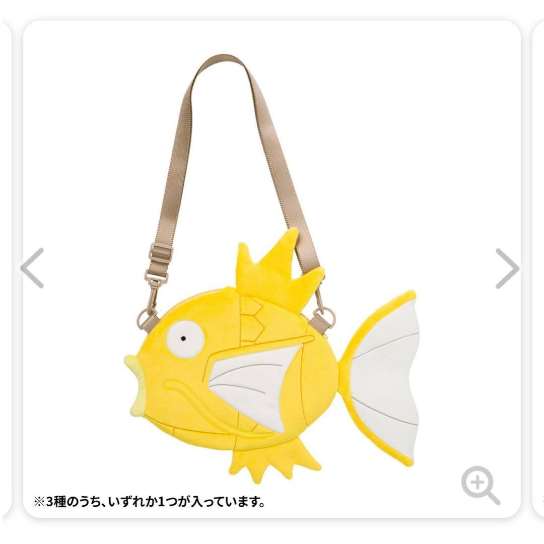 新品未開封】ピカピカボックス2026 - メルカリ