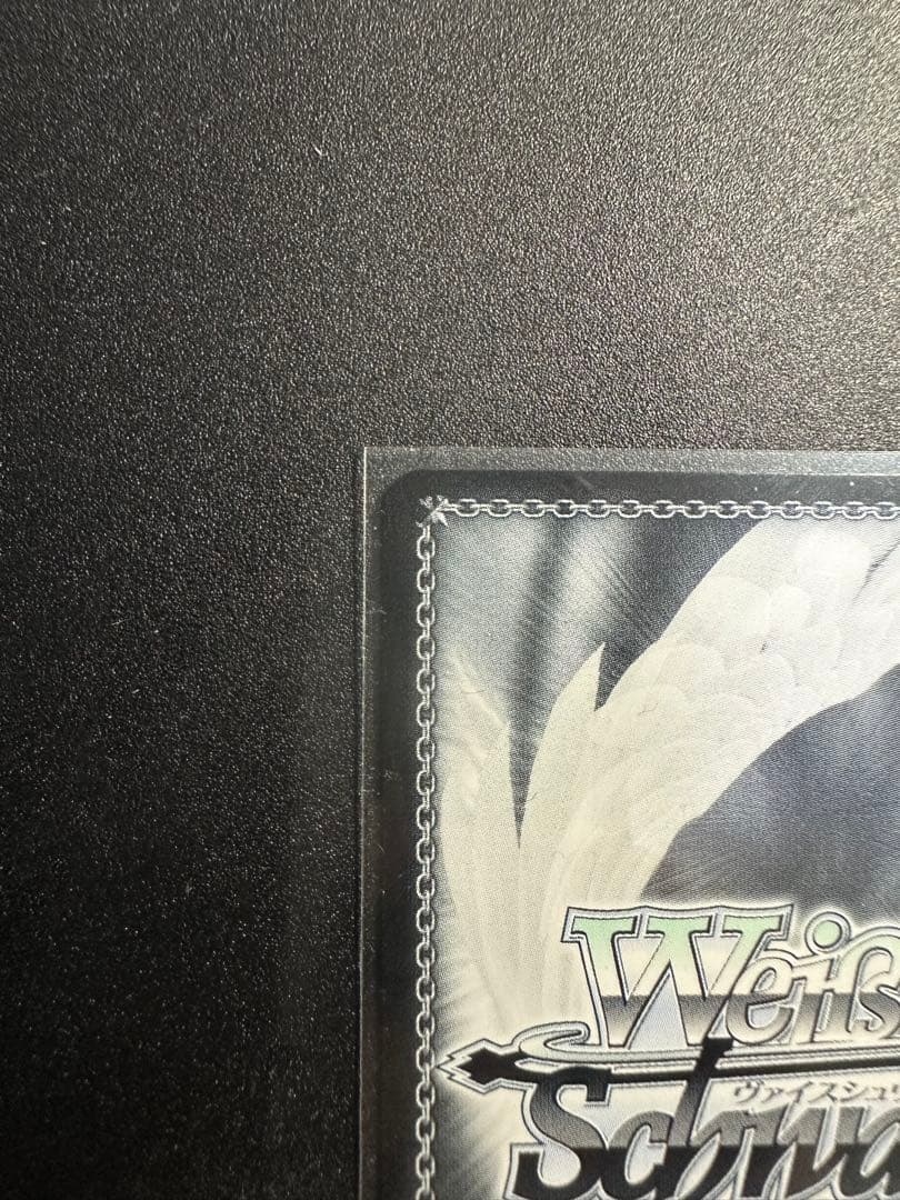 【WS】短夜 しろは【Ksm/WE50-37SP SP】