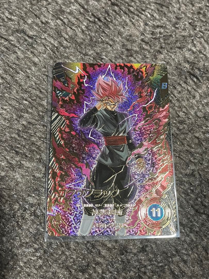 ドラゴンボールスーパーダイバーズSDV8-024GDRパラレルゴクウブラック