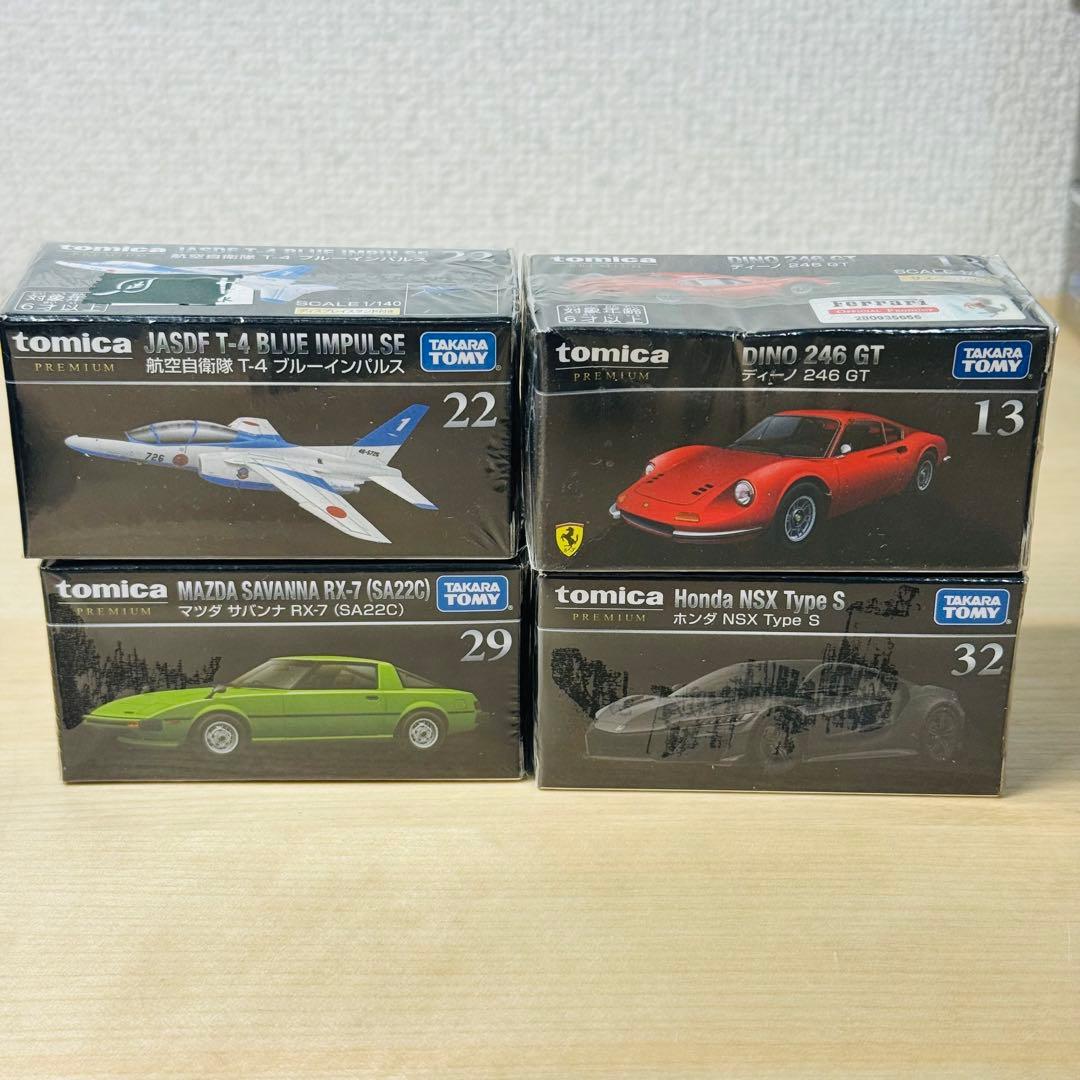 トミカプレミアム シュリンク付き クリアケース付き 初期箱あり 50台