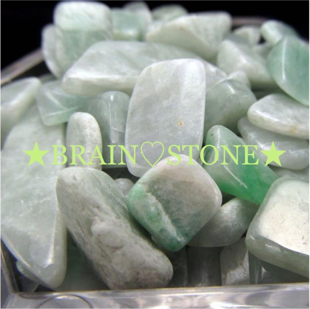 ★特選一石★ココロの安定♡魔法の石【ミャンマー産ミャンマージェイド翡翠】❤️