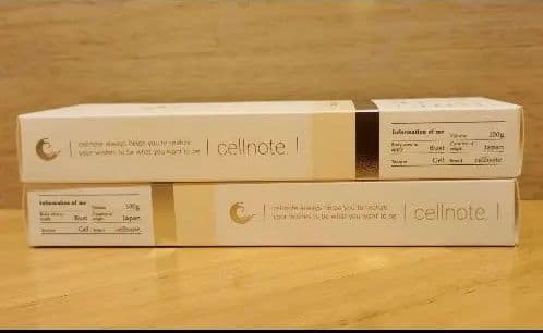 cellnote BV LINE GEL+ 100g 2箱