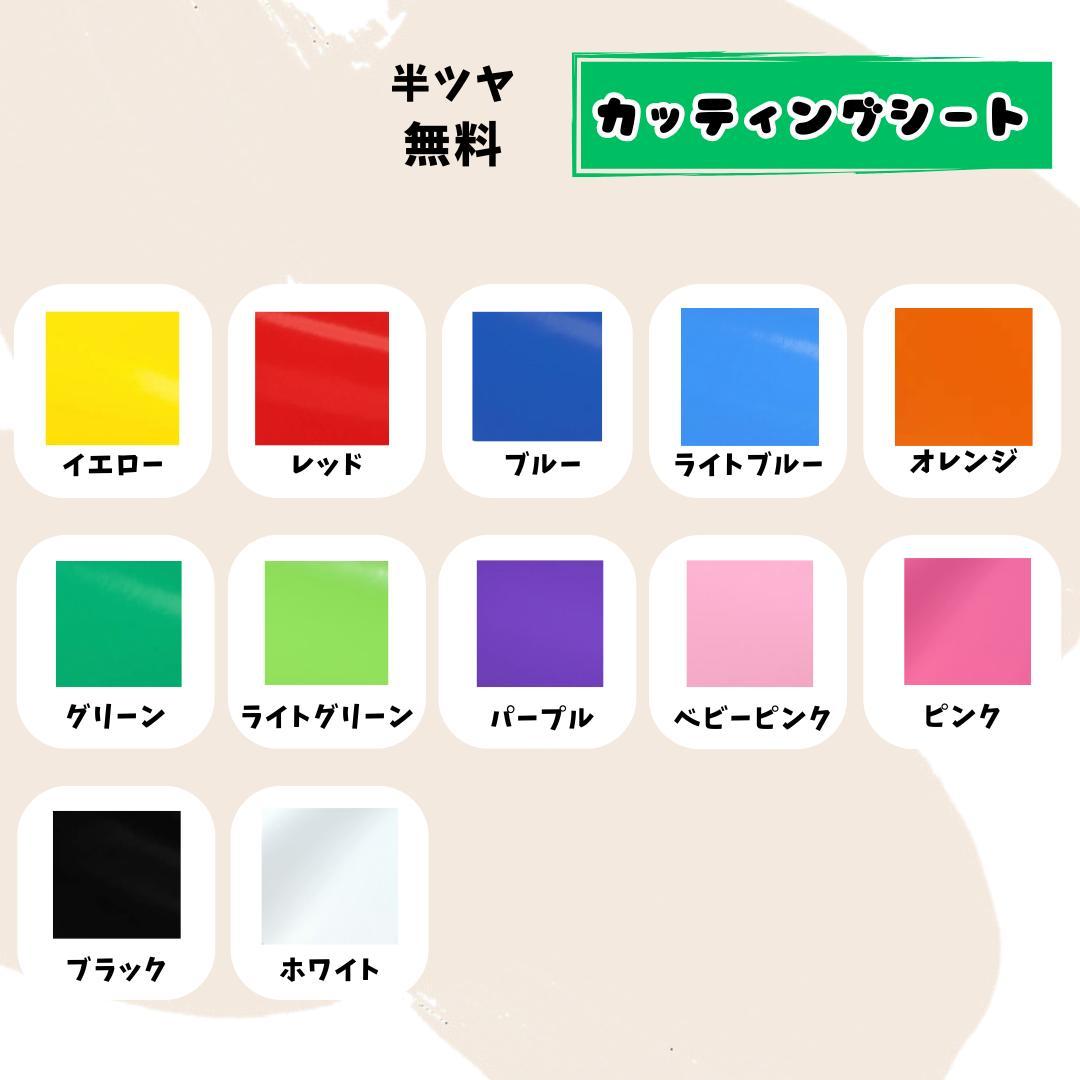 うちわ文字オーダー ぷっくり 連結うちわ 文字パネル 推し活 コンサート