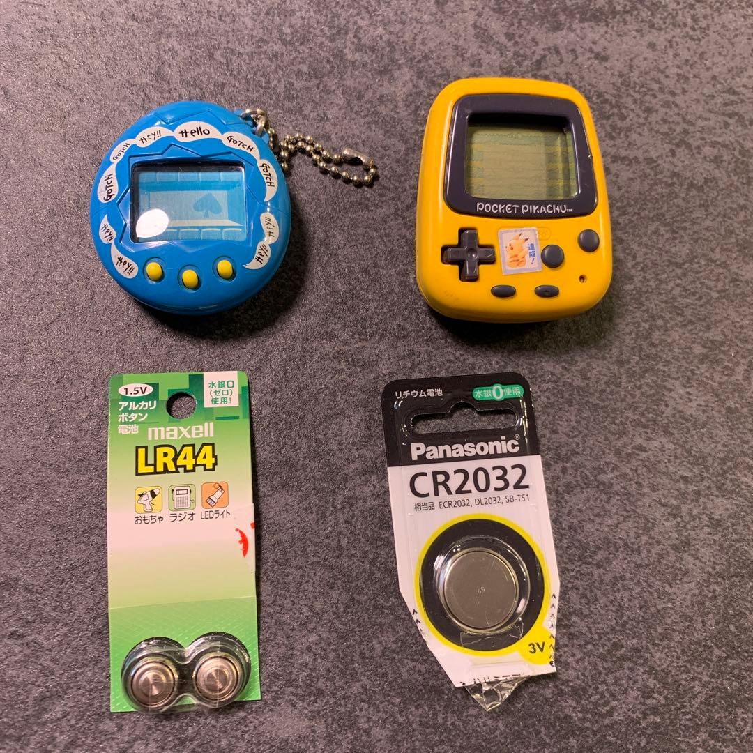 ポケットピカチュウ たまごっち初代 - メルカリ