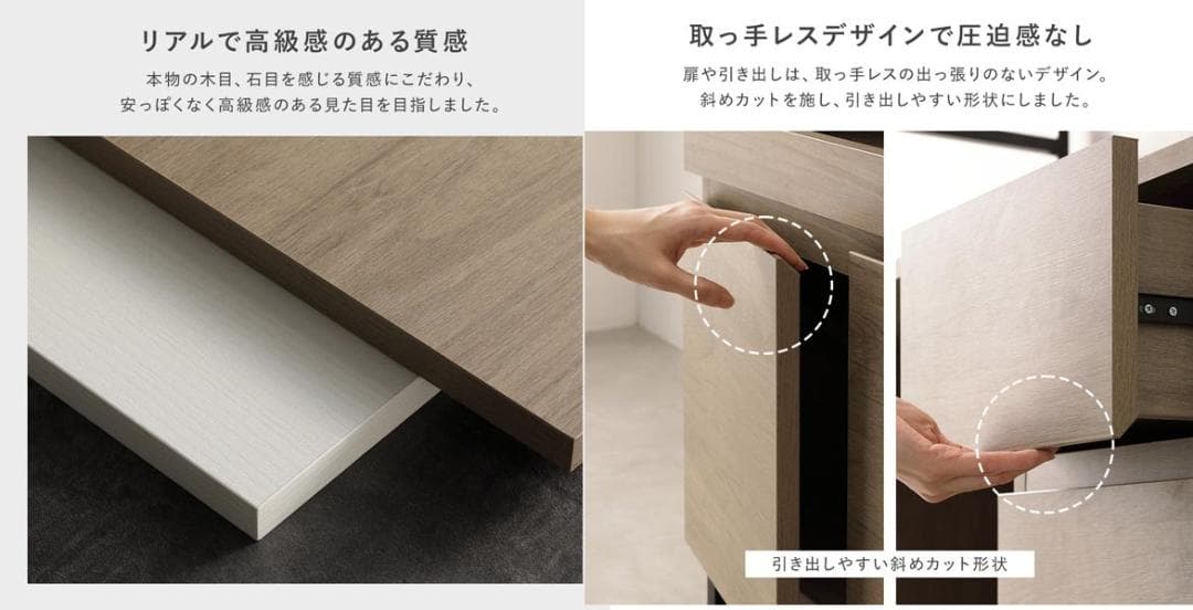 送料無料 キッチンカウンター 幅90 リビング収納 キッチン収納ストーングレー