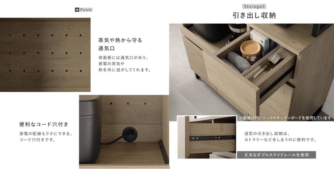 送料無料 キッチンカウンター 幅90 リビング収納 キッチン収納ストーングレー