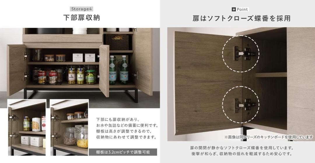 送料無料 キッチンカウンター 幅90 リビング収納 キッチン収納ストーングレー