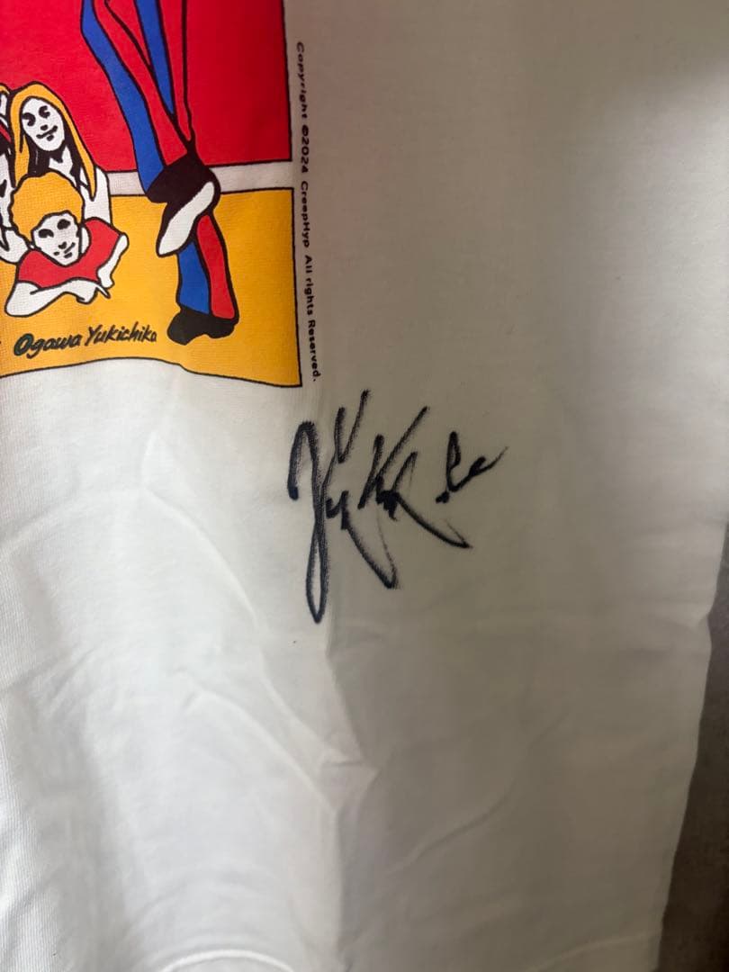 クリープハイプ 15周年 Kアリーナ 直筆サイン入りTシャツ - メルカリ