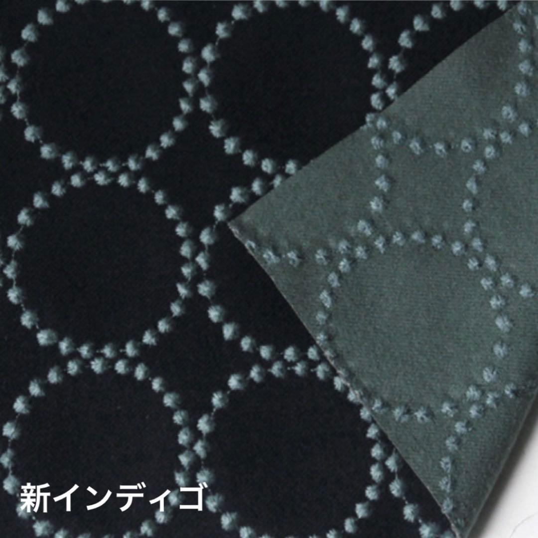 ミナペルホネン スツール タンバリン 細脚 【新インディゴ】 オットマン 椅子