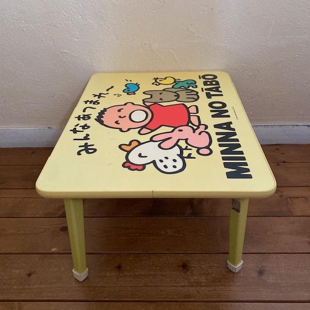 激レア! 当時物 サンリオ みんなのたあ坊 折畳み テーブル 机 たー坊 たあ坊