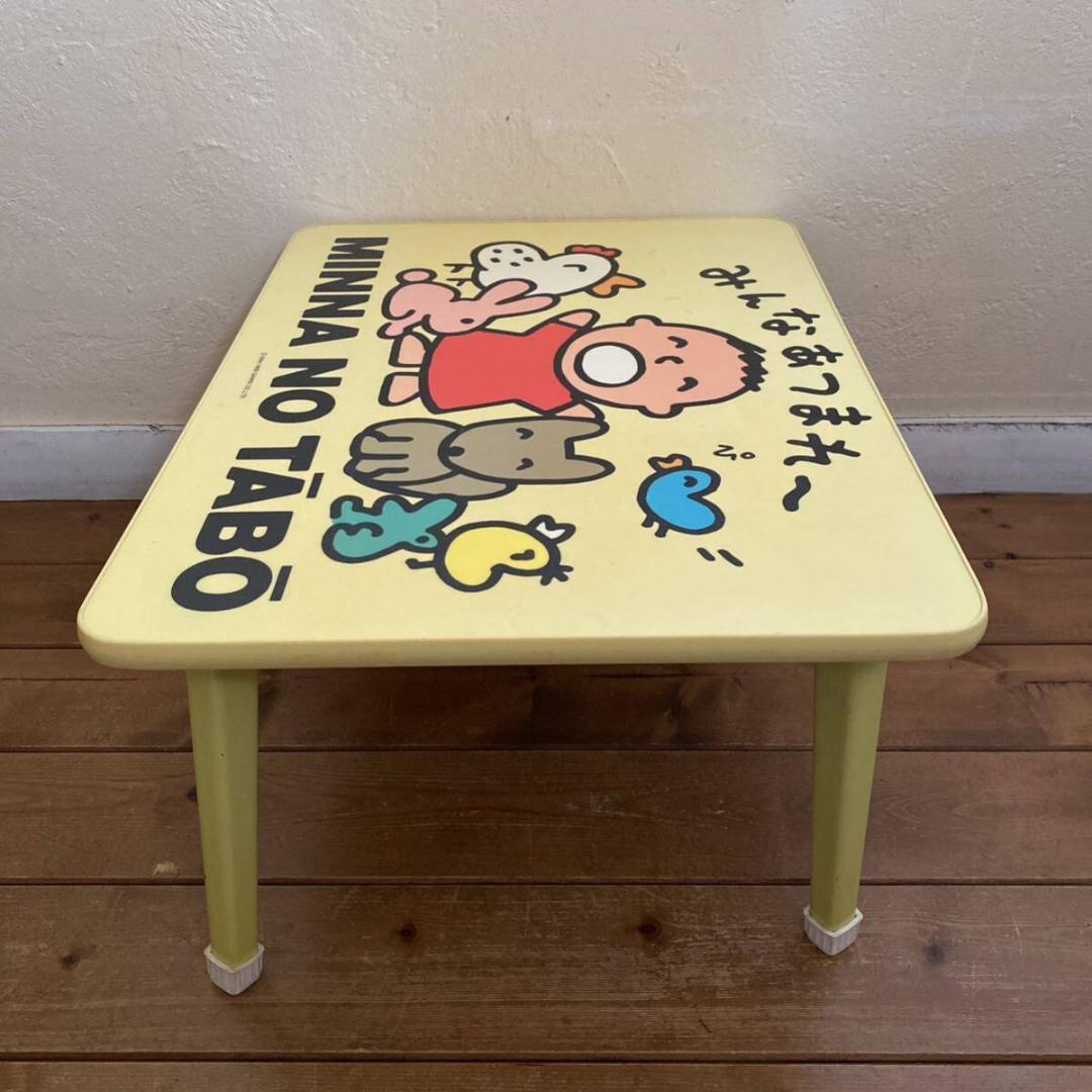 激レア! 当時物 サンリオ みんなのたあ坊 折畳み テーブル 机 たー坊 たあ坊