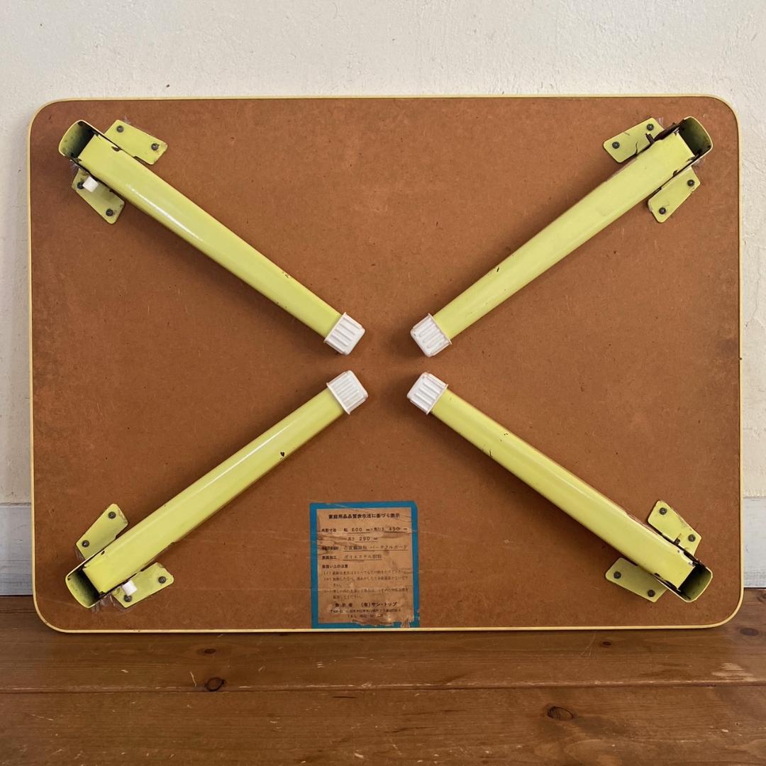 激レア! 当時物 サンリオ みんなのたあ坊 折畳み テーブル 机 たー坊 たあ坊