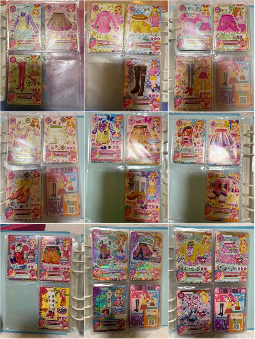 アイカツカード まとめ売り 200枚