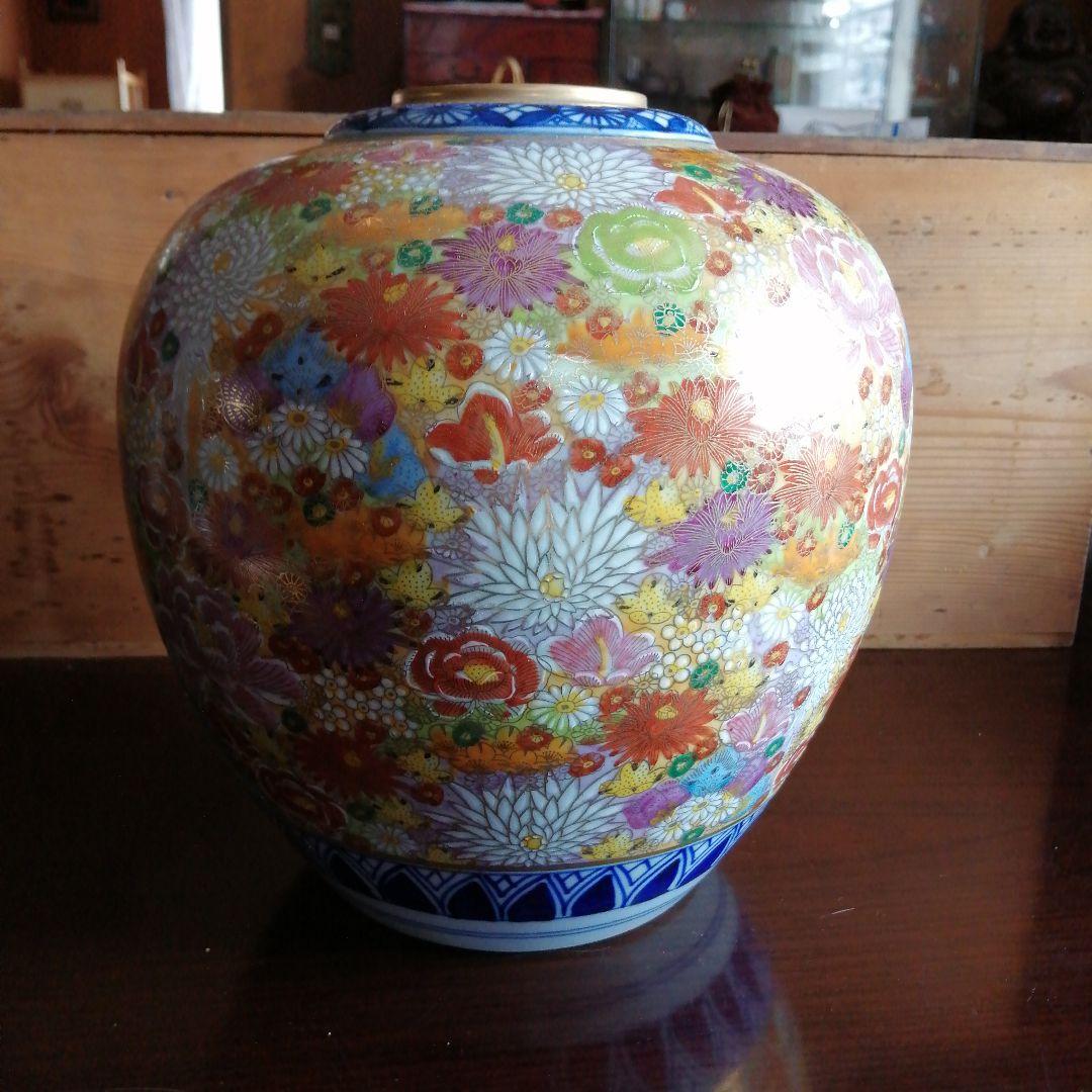 九谷焼　光峰　花詰花瓶　24.5cm