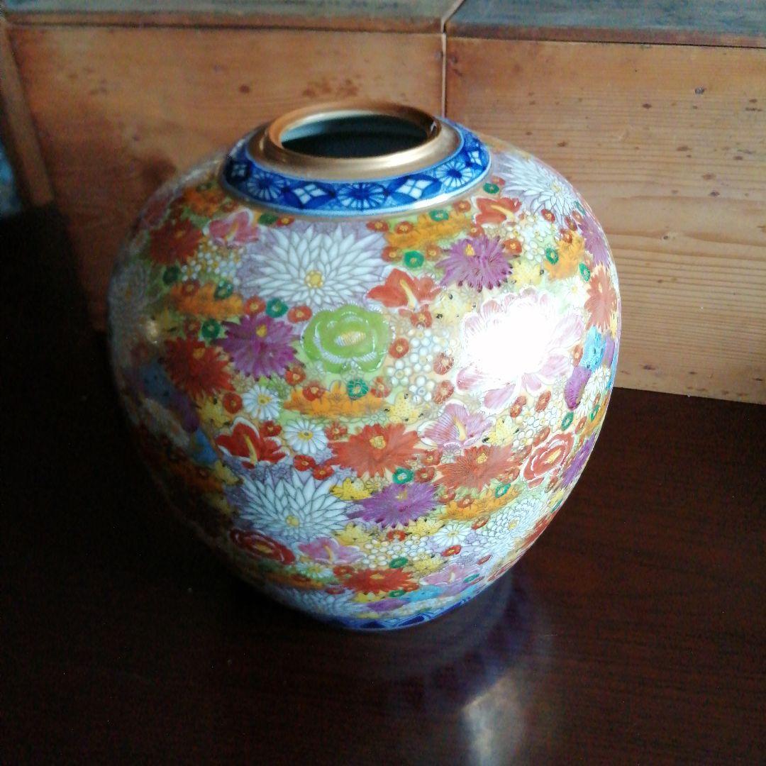 九谷焼　光峰　花詰花瓶　24.5cm