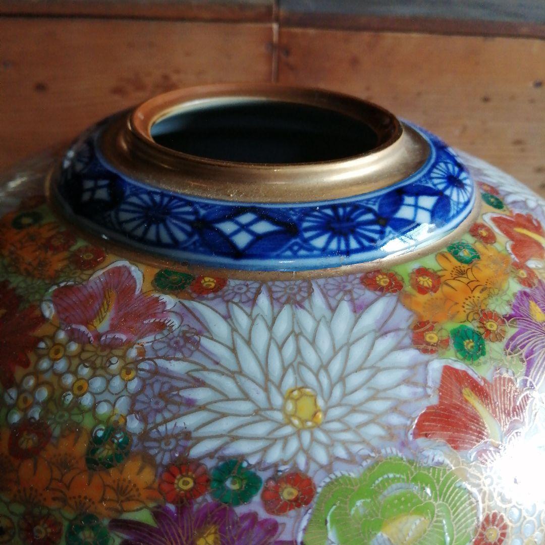 九谷焼　光峰　花詰花瓶　24.5cm