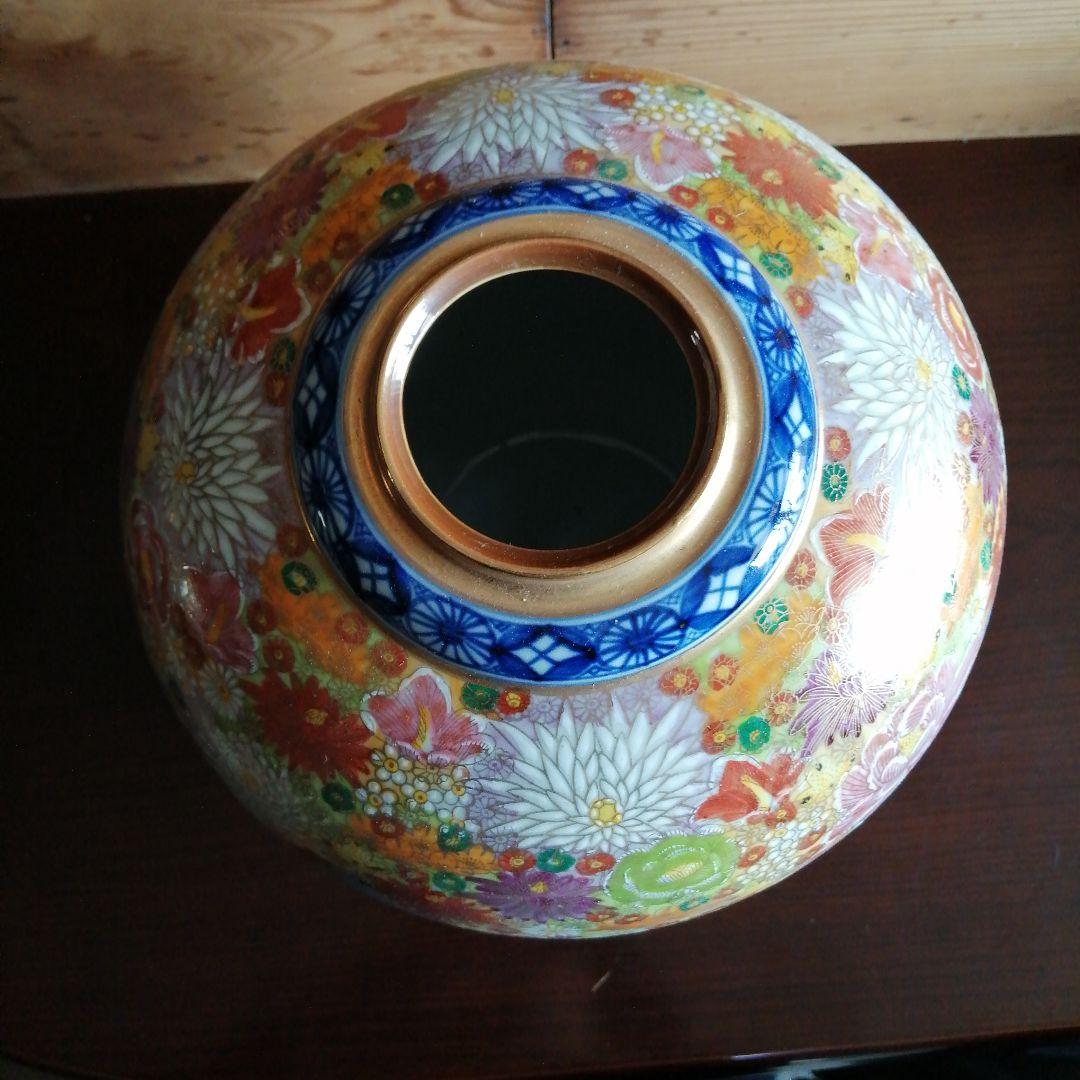 九谷焼　光峰　花詰花瓶　24.5cm