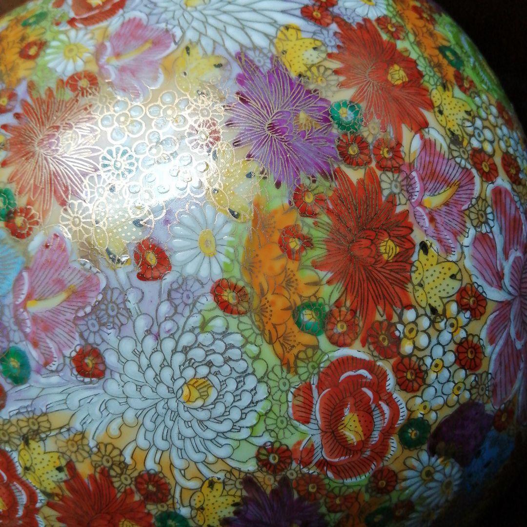 九谷焼　光峰　花詰花瓶　24.5cm