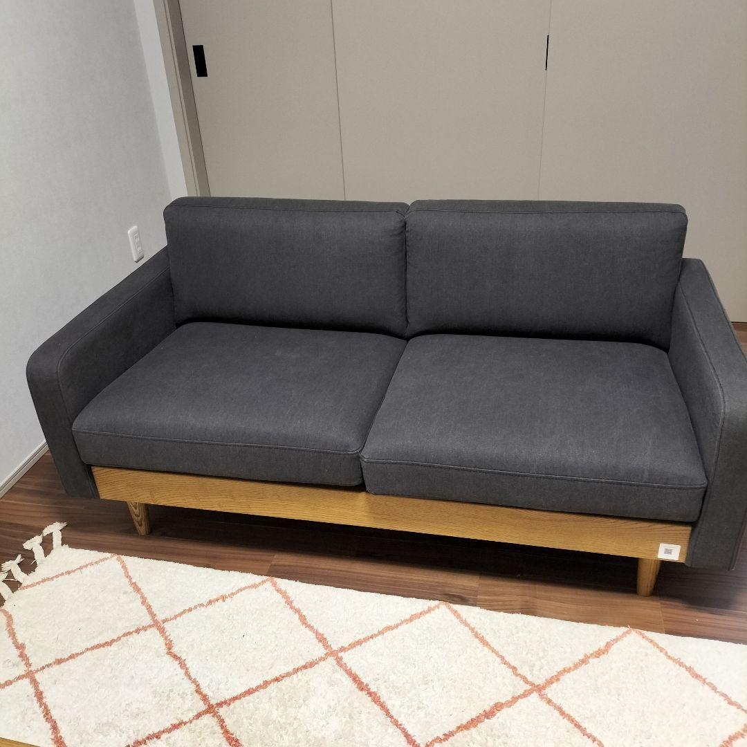 CRASHGATE 関家具 2人掛けソファ 幅156cm(2601C-10)