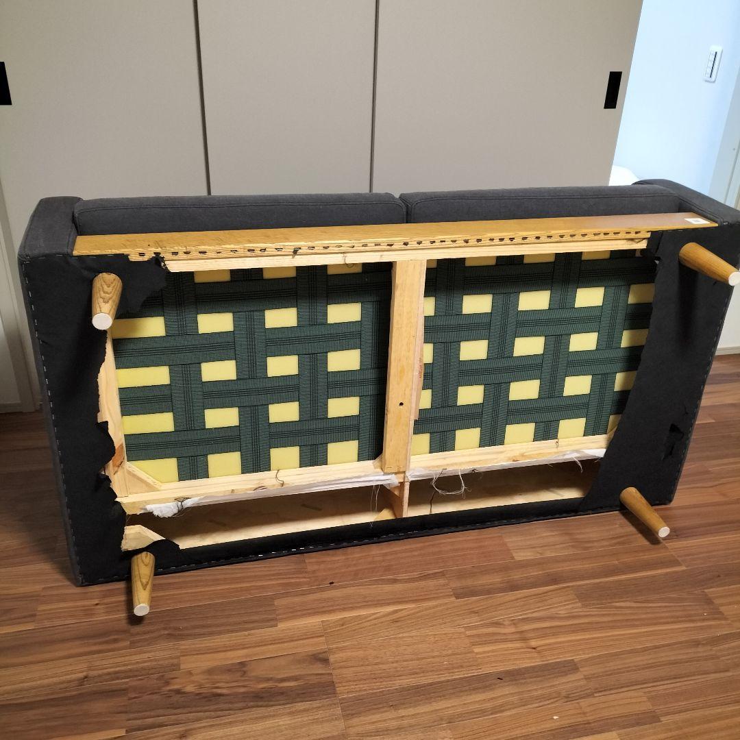 CRASHGATE 関家具 2人掛けソファ 幅156cm(2601C-10)