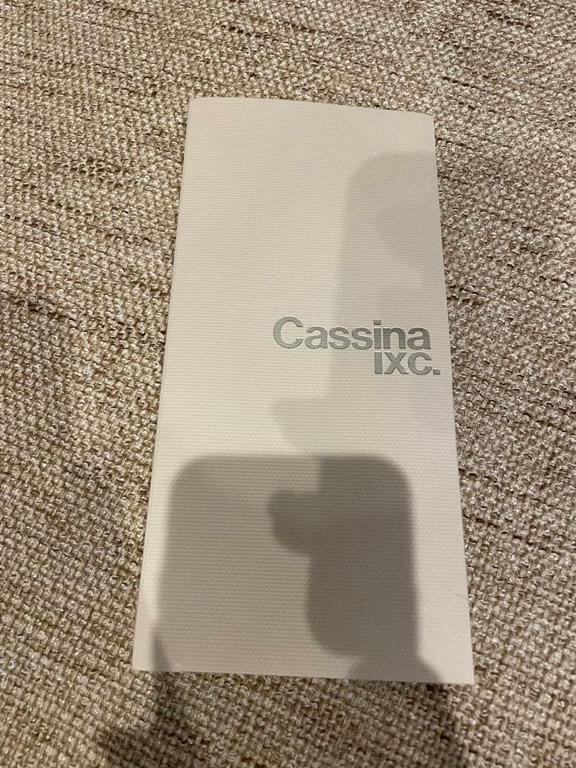 カッシーナ　マラルンガ　オットマン