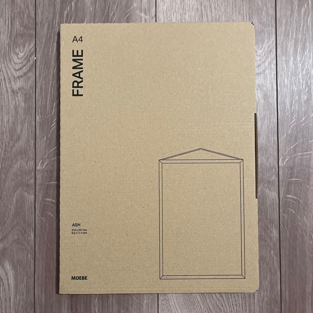 新品　MOEBE ムーべ　フレーム　A4サイズ　アッシュ