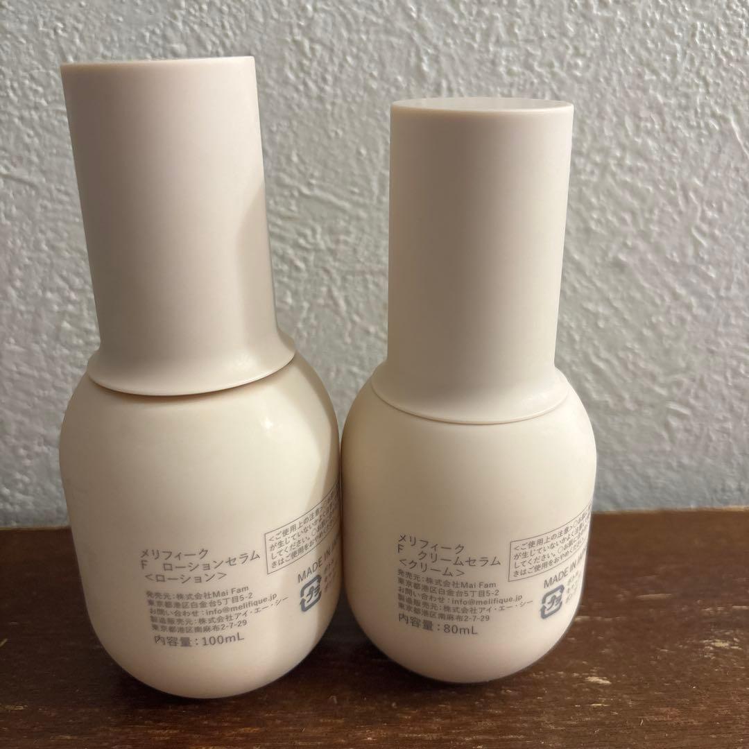 MELIFIQUE メリフィーク　ローションセラム&クリームセラム
