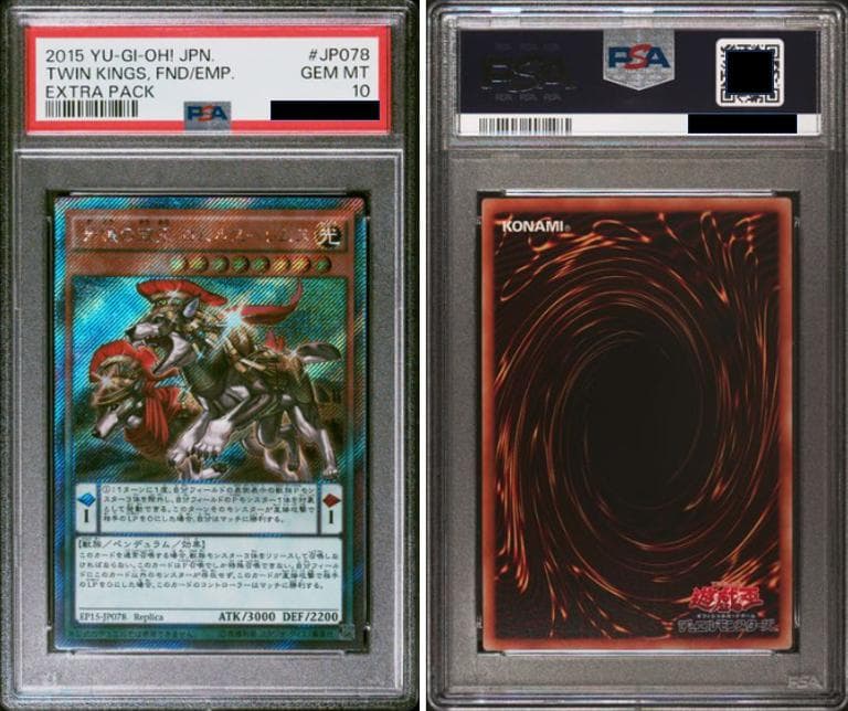 ヴァイス sr rrr ofr 箔押し ホイル まとめ売り 150枚 以上