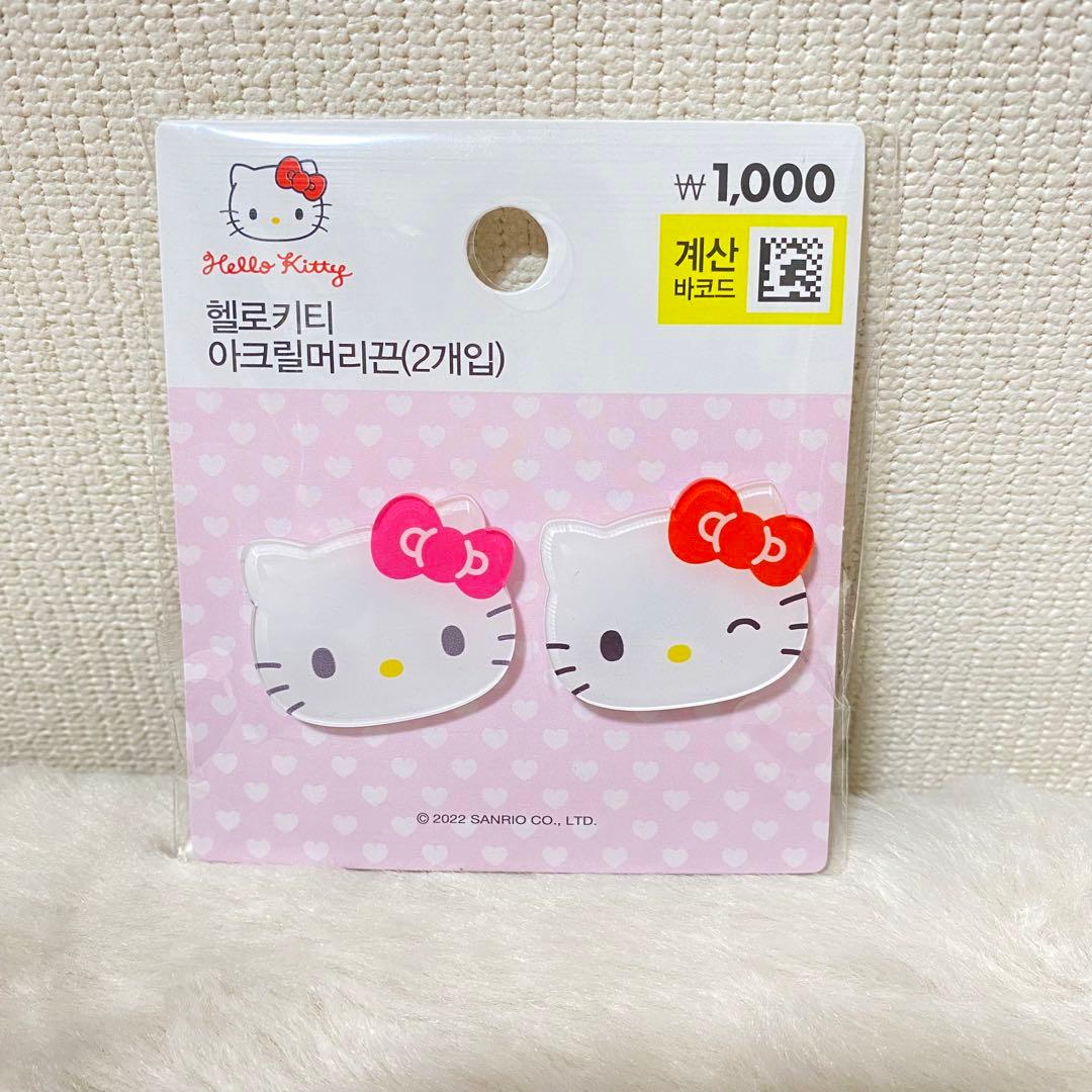 キティ50周年キティヘアゴム&ヘアピン3個セット韓国DAISOダイソー