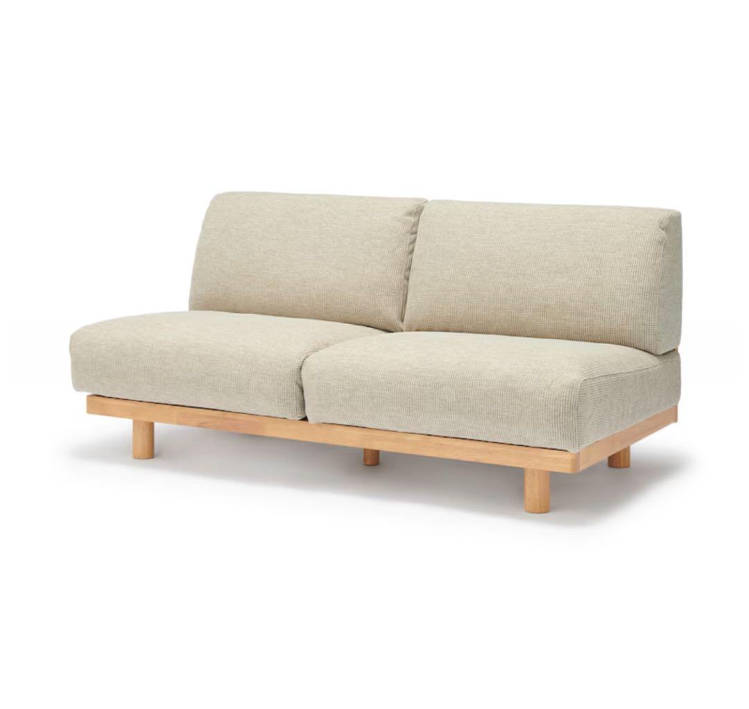 ゆったり座れるアームレスソファ　２シーター　ポリエステル平織　ベージュ　無印良品