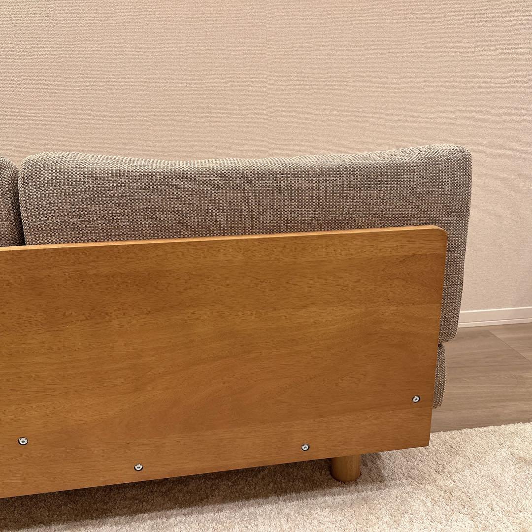 ゆったり座れるアームレスソファ　２シーター　ポリエステル平織　ベージュ　無印良品