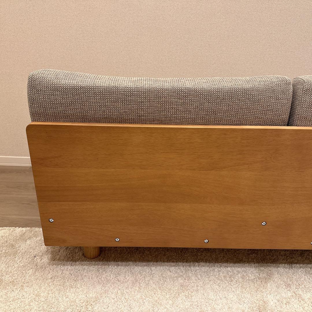 ゆったり座れるアームレスソファ　２シーター　ポリエステル平織　ベージュ　無印良品