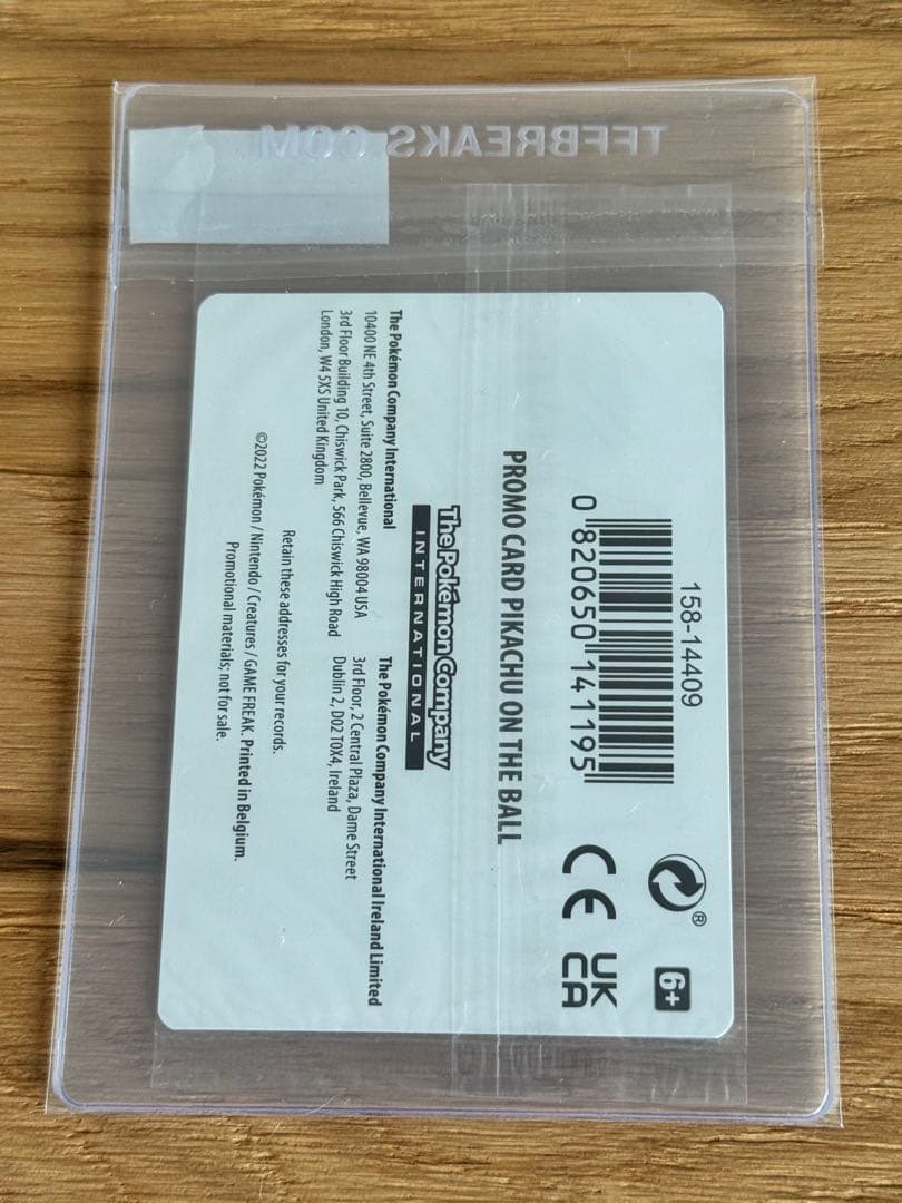 ポケモンPikachu on the Ball イギリス限定プロモ No.2 - メルカリ