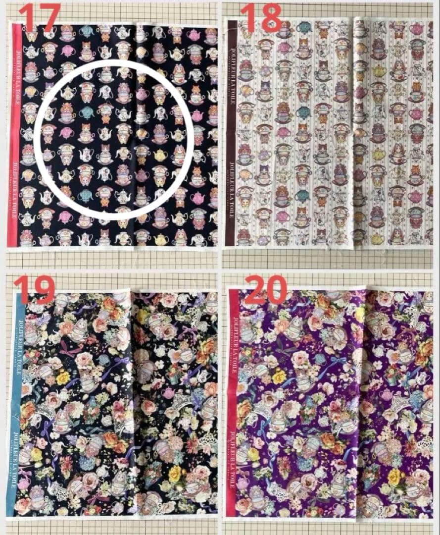 さっぴー様　ご相談