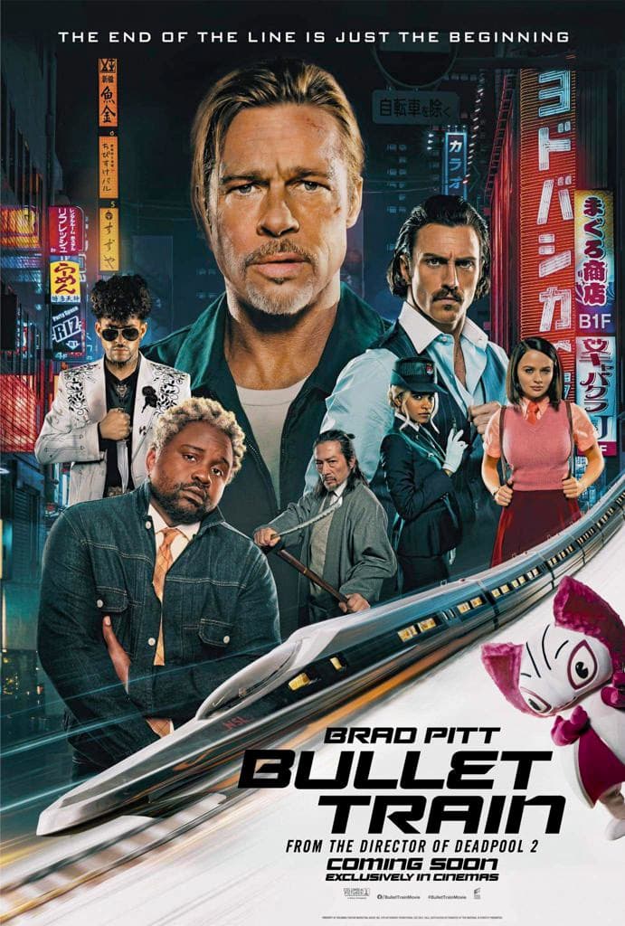 映画館用両面ポスター】ブレット・トレイン Ver.B - メルカリ