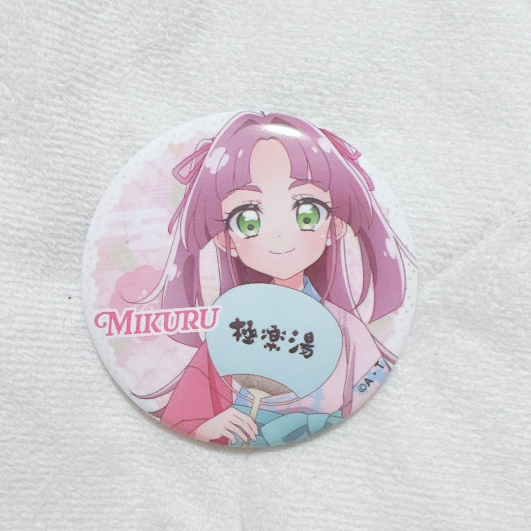 極楽湯 名探偵プリキュア 缶バッジ 小林みくる ソロ - メルカリ