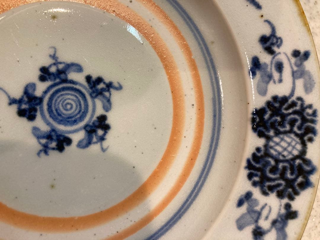 砥部焼　中田窯　プレート　食器