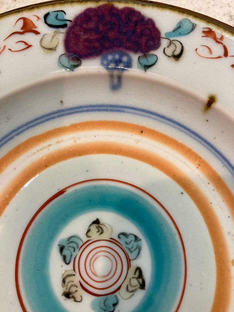 砥部焼　中田窯　プレート　食器