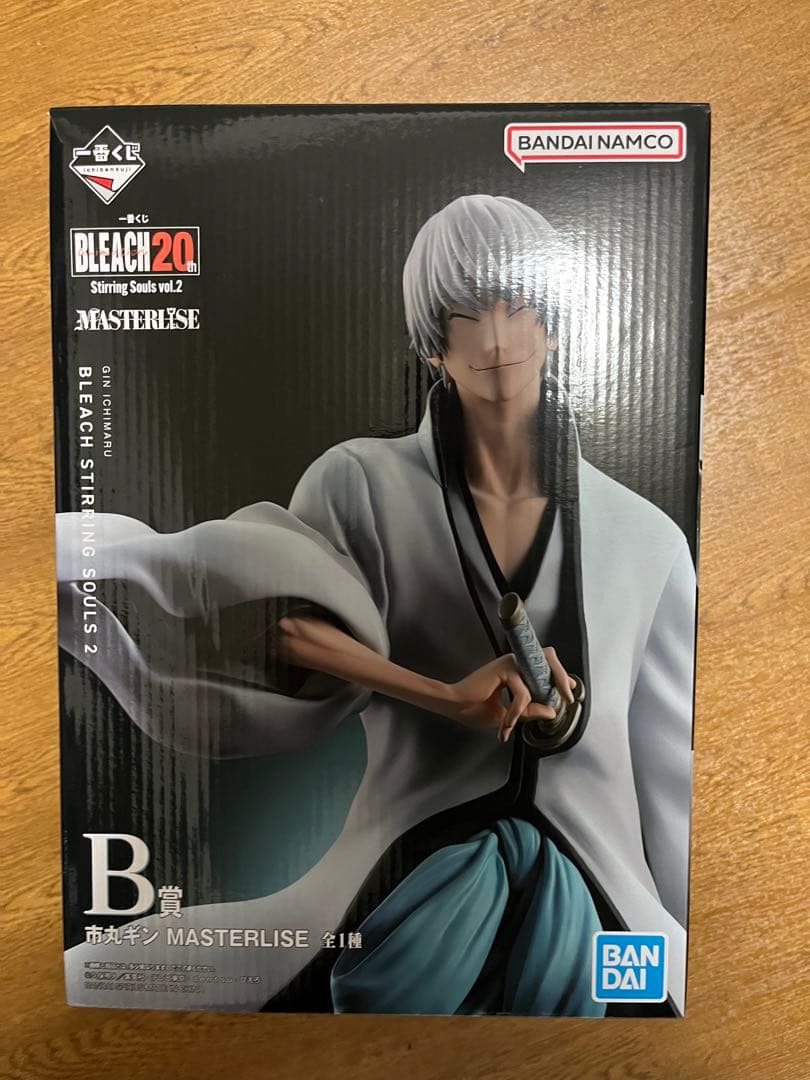 f*7様 蓄光版 サンダーマスク 27cm 無版権 パチ怪獣